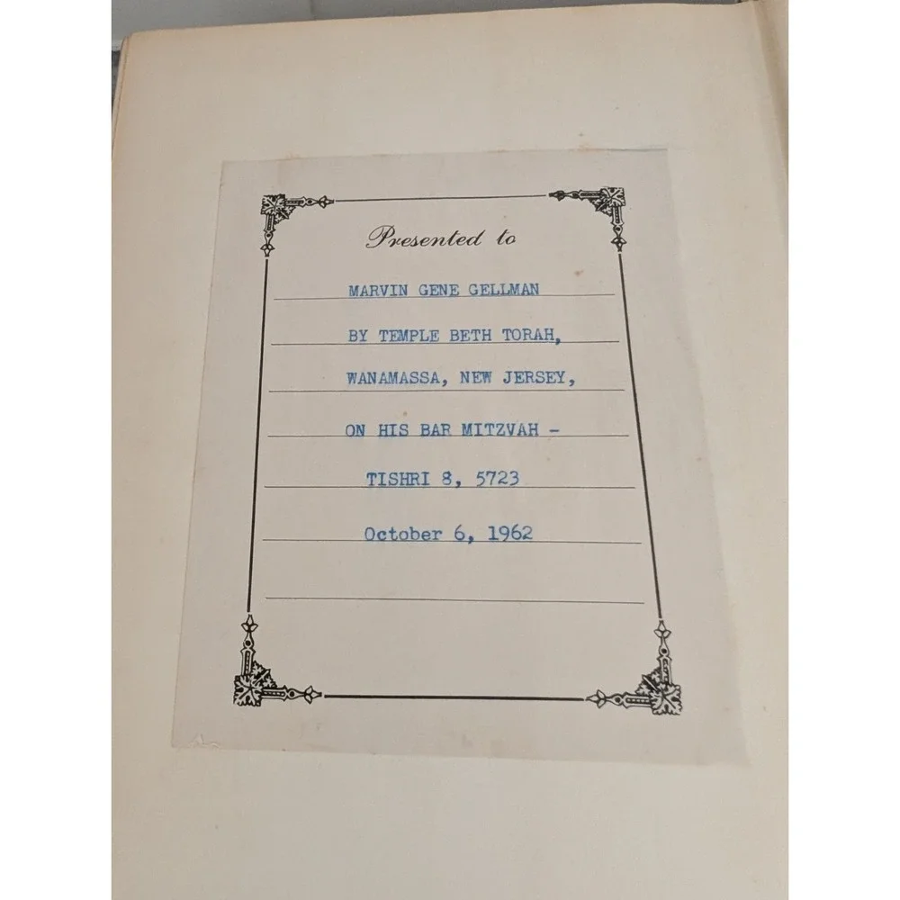 The Authorized Daily Prayer Book by Rabbi‎ Joseph H. Hertz